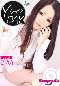 YシャツDAY_8月